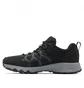 Кроссовки мужские Columbia Peakfreak Ii Black 2027021010