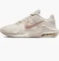 Кросівки чоловічі Nike Air Max Impact 4 Beige DM1124-008