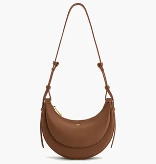 Сумка жіноча JW PEI Sharon Crossbody Bag Brown BB2024BG86125JWP