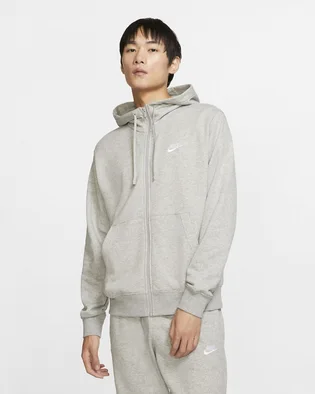 Толстовка мужская Nike M Nsw Club Hoodie Fz Ft Grey Bv2648-063