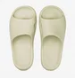 Тапочки чоловічі Puma Shibui Cat Beige 385296-03