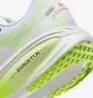 Кроссовки мужские Nike Vomero 18 White HM6803-120