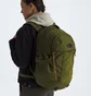 Рюкзак унісекс The North Face Recon Olive NF0A52SU39M