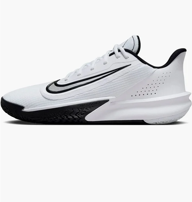 Кросівки чоловічі Nike Precision 7 White FN4322-101