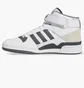 Кроссовки мужские Adidas Originals Forum Mid White Gw4371
