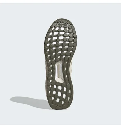 Кроссовки женские Adidas Ultraboost 1.0 Beige ID9686
