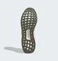 Кроссовки женские Adidas Ultraboost 1.0 Beige ID9686