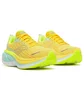 Кроссовки женские Saucony Hurricane 25 Yellow S11026-131