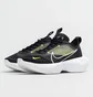 Кроссовки женские Nike Wmns Vista Lite Black Ci0905-001