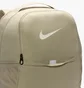 Рюкзак унісекс Nike Brsla M Bkpk - 9.5 Beige DH7709-253