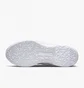 Кроссовки женские Nike Air Max Bella Tr 5 Training Shoes White Dd9285-100