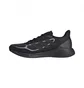 Кроссовки мужские Adidas Supernova + M Black FX6649
