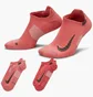 Шкарпетки унісекс Nike U Mltplier Ns (2 пари) Peach SX7554-939