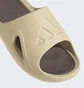 Тапочки унісекс Adidas Adicane Slides Beige Hp9415