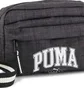 Сумка унисекс Puma Squad X-Body Grey 090717-01