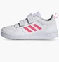 Кроссовки детские Adidas Tensaur C White S24049