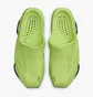 Тапочки чоловічі Nike X Mmw 005 Green DH1258-700