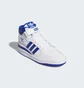 Кроссовки мужские Adidas Forum Mid Shoes White IG3755