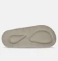 Тапочки мужские New Balance 202Xa Beige SMASPTE1