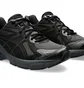 Кроссовки мужские Asics Gt 2160 Ns Black 1203A375-001