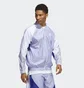 Олимпийка мужская Adidas Summer Sst Track Jacket Violet/White Hc2097