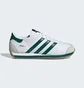 Кросівки чоловічі Adidas Country Japan Shoes White IE4042