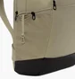 Рюкзак унісекс Nike Brsla M Bkpk - 9.5 Beige DH7709-253