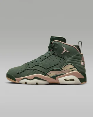 Кроссовки женские Air Jordan Jumpman Mvp Green FB9019-302
