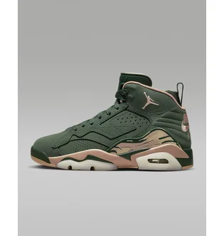 Кроссовки женские Air Jordan Jumpman Mvp Green FB9019-302