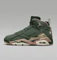 Кроссовки женские Air Jordan Jumpman Mvp Green FB9019-302