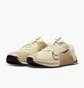 Кросівки чоловічі Nike Metcon 9 Beige DZ2617-200
