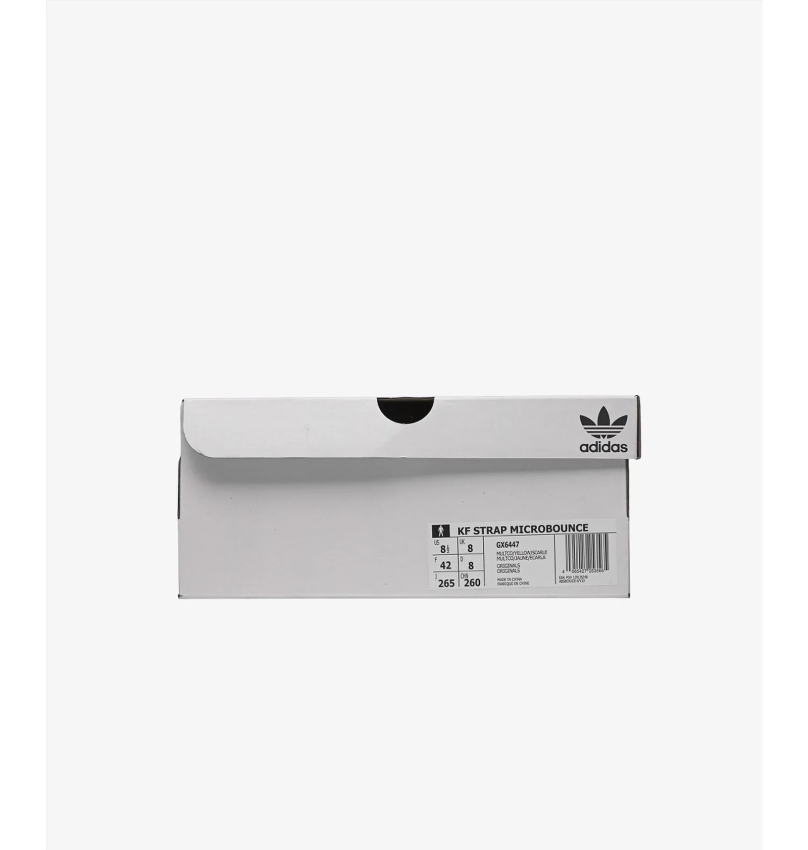 adidas gazelle silver green womens Adidas x Kerwin Frost Mens YTI Microbounce Shoes – Extra Butter main image 1