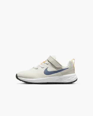Кросівки дитячі Nike Revolution 6 Nn Beige DD1095-100