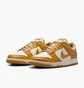 Кросівки жіночі Nike Dunk Low Brown/White HF5441-108