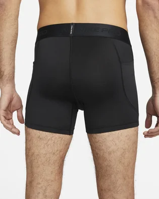 Шорты мужские Nike Dri-Fit Brief Black FD0685-010