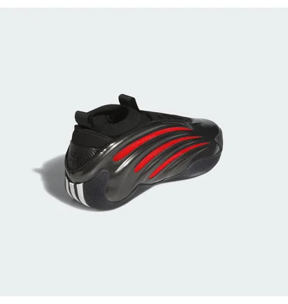 Кроссовки мужские Adidas Harden Vol. 9 Black JH6483
