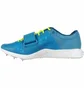 Кросівки чоловічі Adidas Adizero Blue BB3548
