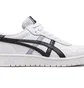 Кросівки чоловічі Asics Japan S White 1201A173-117