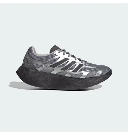 Кросівки унісекс Adidas Adizero Aruku Grey JS3712