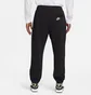 Штани чоловічі Nike M Nsw Hbr-C Bb Jggr Black Dq4081-010