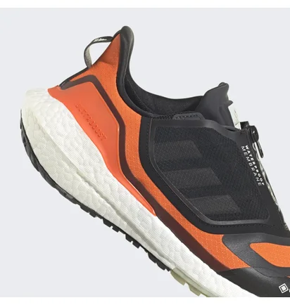 Кроссовки мужские Adidas Ultraboost 22 Gore-Tex Black Gx9126