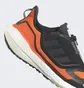 Кроссовки мужские Adidas Ultraboost 22 Gore-Tex Black Gx9126