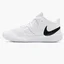 Кроссовки унисекс Nike U Hyperspeed Court White Ci2964-100