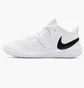 Кроссовки унисекс Nike U Hyperspeed Court White Ci2964-100