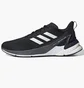 Кроссовки мужские Adidas Response Super Boost Black FX4829