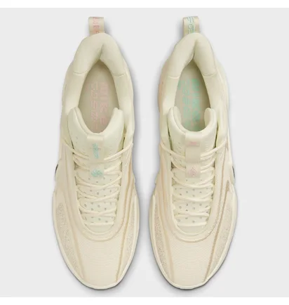 Кроссовки унисекс Nike Cosmic Unity 2 Basketball Shoes Beige Dh1537-100