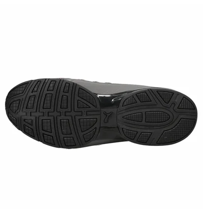 Кросівки чоловічі Puma Axelion Ls Training Shoes Brown 194384-09