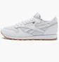 Кросівки чоловічі Reebok Classic Leather White BS9718