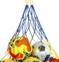 Сетка для мячей SP-Planeta Multi SO-5258