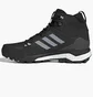 Кроссовки мужские Adidas Terrex Skychaser 2 Mid Gore-Tex Hiking Shoes Black FZ3332